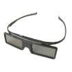 Universal Bluetooth 3D Glasses for Samsung, Sony, Epson 5200 Projector - 2