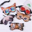 3D Cat Eye Mask - Shading Sleeping Cartoon Animal Printed Eye Mask - 3