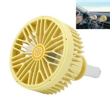 Yellow Multi-function Car Vent Fan with USB & LED Lamp - 1