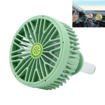Green Multi-function Car Vent Fan with USB & LED Lamp - 1
