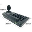 JSK-8003C PTZ Camera Keyboard with 3 Axis Rocker Ball (AU Plug) - 3