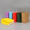 Elegant White Kraft Paper Bags 10 PCS - 12x15x6cm for Wedding/Party - 5