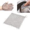 Stainless Steel Cast Iron Cleaner Pot Brush, 66 Inch Kitchen Tool - 1