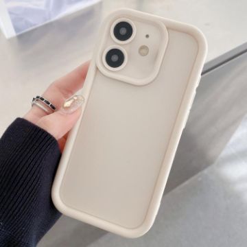 iPhone 11 Shockproof TPU Case - Frosted White Frame, Precise Fit - 1