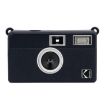 Kodak EKTAR H35 Litchi Texture Soft Silicone Case - Black - 1