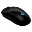 Logitech Pro 2 LIGHTSPEED Wireless Gaming Mouse - Black - 2