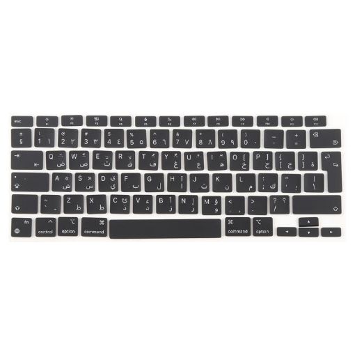 MacBook A2337 UK Big Enter Keycaps, Arabic Language - 1