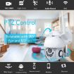 OU-A1IN PTZ 355 Infrared WiFi Smart Dome Camera, Two-Way Intercom UK Plug - 5