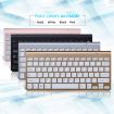 Mini Wireless Keyboard Mouse Set - USB External for Notebook/Desktop, Tyrant Gold - 2