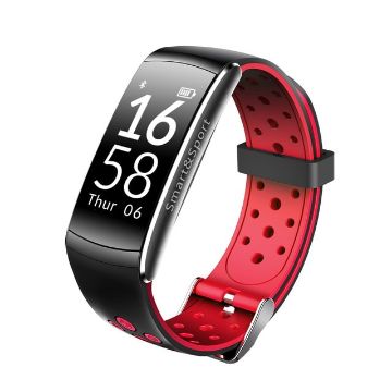Red Smart Watch - Heart Rate, Blood Pressure, GPS, IP68 Waterproof Fitness Tracker - 1
