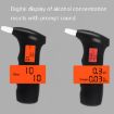AT-65S Portable Digital Alcohol Tester - Fixed Drunk Fine Tester - 6
