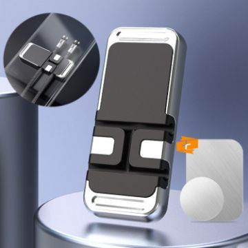 S15 Magnetic Aluminum Car Phone Holder & Cable Storage Sticker (Silver) - 1
