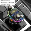 BC08 Car MP3 Bluetooth FM Transmitter with Ambient Light - 70 Char Max - 6