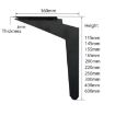 Adjustable Metal Furniture Support Legs 16.5cm Matte Black LH-DJ08 - 4
