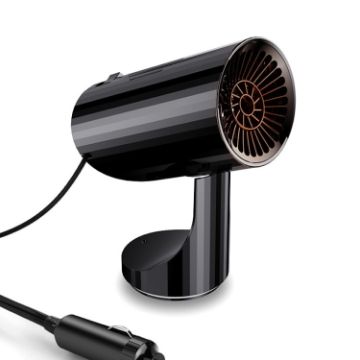 12V Folding Winter Car Heater - Compact Portable Vehicle Warmer - 1
