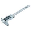 XIFENG 0-300mm Stainless Steel Digital Vernier Caliper with Display - 1