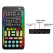 i9 Voice Changer Sound Card for Game Live Broadcast - Mobile & PC - 3