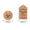 Kraft Paper Gift Tags 100pcs with 20m Hemp Rope (L-03) - 3