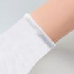 Bride Gloves Satin Long Vintage Brown Wedding Dress Sunscreen Gloves - 7