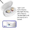 Skin Color Hearing Aid Amplifier with Charging Bin - Double Machine - 3
