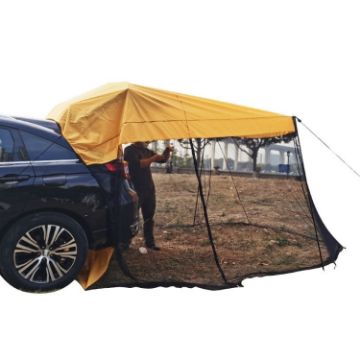 Yellow Rear Mosquito Repellent Sun Protection Tent RV Canopy Awning - 1