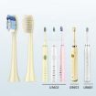 Electric Toothbrush Head 2 PCS for Ulike UB602 UB603 UB601 White Green - 2