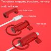Soft Washable Silicone USB Cable Case 3 PCS for Apple - Pink - 3