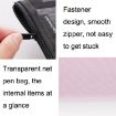 Hechooses D033 Transparent Mesh Exam Pen Bag, Square Style, Gray - 3
