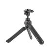 PGYTECH Black Camera Mobile Phone Tripod - Desktop Pan Tilt Handheld - 1