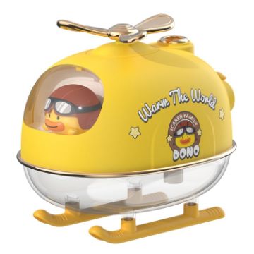 ICARER FAMILY IFJSQ07 Yellow Cartoon Nano Spray Night Light Humidifier - 1