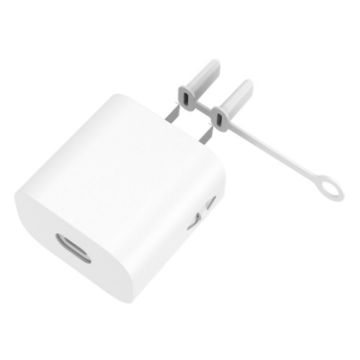 Apple Series 18W & 20W AC01 Charger Silicone Cover - White - 1