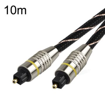 EMK HB/A6.0 SPDIF Digital Audio Optical Fiber Cable 10m (Black White) - 1