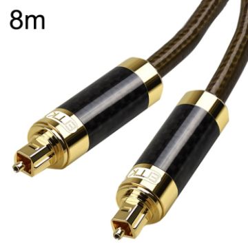 EMK GM/A8.0 Digital Optical Fiber Audio Cable 8m Transparent Coffee - 1