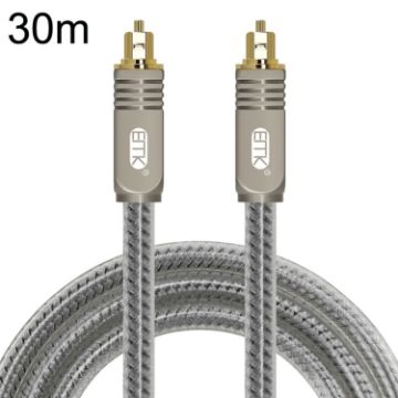 EMK YL/B 30m Transparent Gray Optical Fiber Audio Cable Square to Square - 1