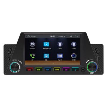 4.7" Car MP5 Player with CarPlay, Bluetooth, FM Radio - 161W Marquee - 1