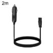 12V/24V Car Refrigerator Power Cord, 2m Cigarette Lighter Plug - 1