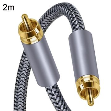 2m Pure Copper RCA Coaxial HIFI Digital Audio Cable SPDIF (Silver Gray) - 1