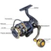 YUMOSHI KS2000 Spinning Fishing Reel - Metal Rocker & Cup Reel - 4