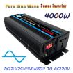 48V to 220V 800W Car Sine Wave Inverter Power Converter - High Power - 2