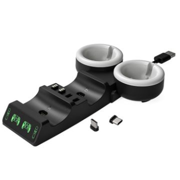 Iplay HBP-301 Dual Seat Charger for PS5/PS VR MOVE Controller (Black) - 1