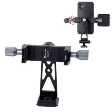 XILETU Metal Swivel Cold Shoe Phone Clip for Tripod Photography - 1