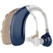 Silver USB Charging Earhook Hearing Aid Sound Amplifier Noise Reduction - 3