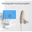 Silver USB Charging Earhook Hearing Aid Sound Amplifier Noise Reduction - 7