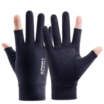 Ice Silk Thin Sunscreen Gloves - Non-slip Fishing & Riding (Blue) - 1