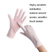 Free Code Summer Sunscreen UV Protection Ice Silk Gloves (Black) - 5