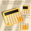 Olive Green 12-Digit Mechanical Keyboard Calculator with Big Buttons - 5