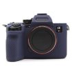 Sony A7RV Mirrorless Camera Blue Silicone Protective Case - 1