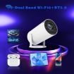 HY300 Smart Projector, Android 11.0, 120 Lumen, Portable, UK Plug - 5