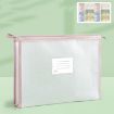YAOJIE Pink EVA 3D A4 Student Storage Bag - Exam File Organizer - 1