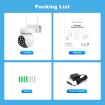 SriHome SH052 5MP PTZ IP Camera, AI Tracking, Night Vision, UK Plug - 4